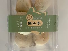 -哆士屋国民面包商店(塘朗店)