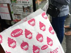 -天品味 一口吃榴莲泡芙