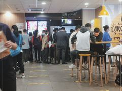 -麦当劳(民盈·国贸城店)