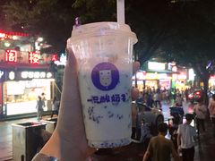 原味酸奶紫米露-一只酸奶牛(八一路店)