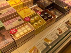 -好利来(桂林路店)