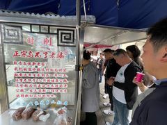 -正宗忘不了老鹅(梅岭店)