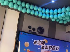 -上海金逸影城(静安大悦城店（原新恒星影城）)