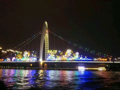 -珠江夜游广州塔·中大码头
