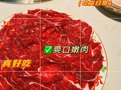 -汕头八合里海记牛肉店(清河店)