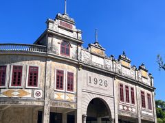 -赤坎·广东华侨国际旅游度假区