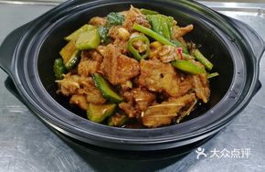 He Yuan Specialty Dish