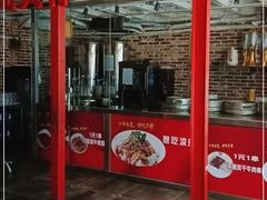 门面-三个大叔烤羊肉串·炭炉砂锅菜(西三旗店)