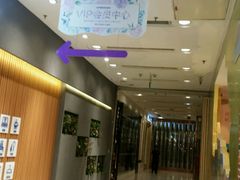 -凯德广场(金牛店)