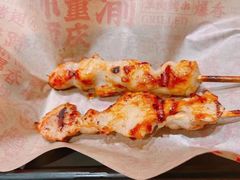 -遇见小面(碧桂园总部店)
