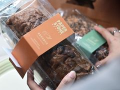 -PAPER STONE BAKERY(天环店)