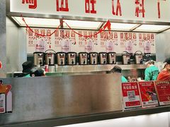 -马伍旺饮料厂(景枫中心店)