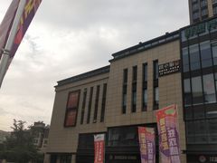 -苏宁天御商业广场