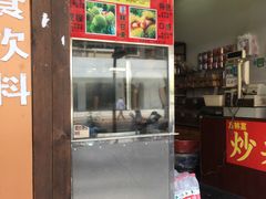 -方林富炒货店(武林路店)