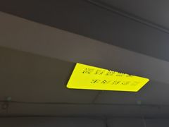 -四禧精酿铜锅涮肉·烧烤工场(大明湖店)