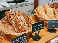 -慢熟面包店bud bread(孩儿巷店)