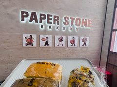 -PAPER STONE BAKERY(天汇广场店)