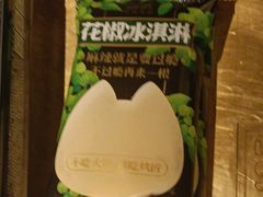 -烤匠麻辣烤鱼(时代广场店)