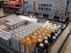 -ALDI奥乐齐超市(凯德虹口店)