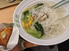 -老乡鸡(联家超市北辰天都店)