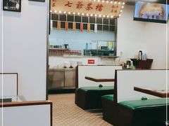 大堂-七爷清汤腩·港式餐厅(金狮广场店)