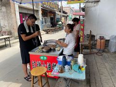 -吕家米皮