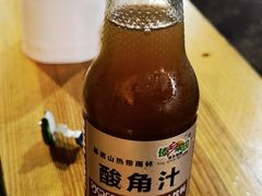 -杨合林啊兰烤鱼