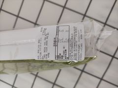 -工匠面包(壹方店)