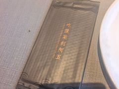 -阿五黄河大鲤鱼(河南长垣店)