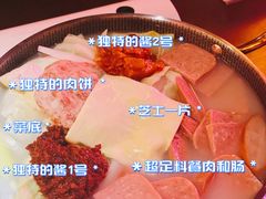 -양평식당·杨平食堂(华贸店)