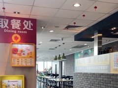 -麦当劳(三亚凤凰机场店)
