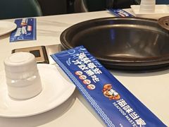 -海味当家·蒸锅海鲜(中山广场创始店)