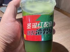-百岁我家酸菜鱼·烤串(运河上街店)