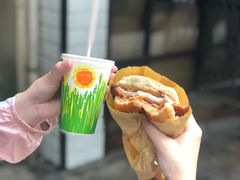 -丹麦饼店