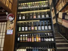 -熊藏居酒屋(kkone店)