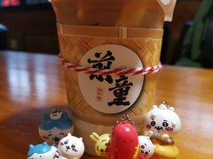 -新月集庭院咖啡馆(老邮局店)