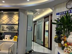 -泰康拜博口腔(世博园乐尔店)