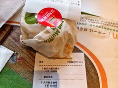 -麦当劳(平和堂店)