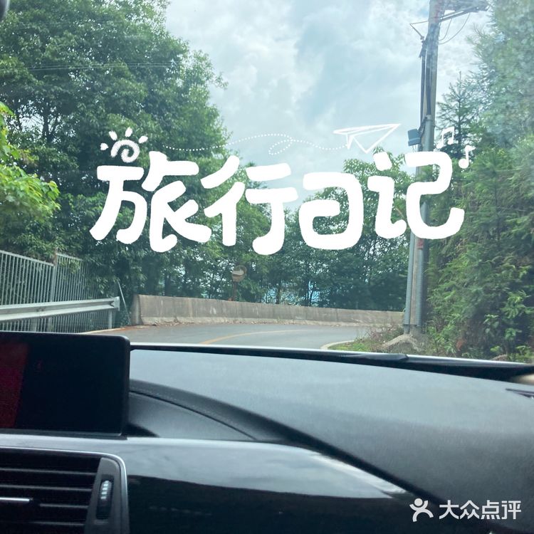 夏天当然是玩水之浏阳大光洞