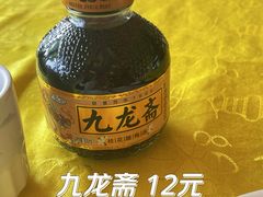 -同和居(什刹海店)