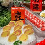 太原花小钱装大杯的生日宴！！好吃有牌面！！
