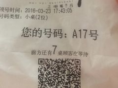 -大头椰·椰子鸡火锅(南宁万象城店)