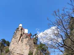 -塔云山