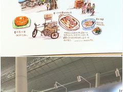 -广州白云国际机场-T2航站楼