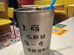 -明腾壹间茶餐厅(新都会花园广场店)