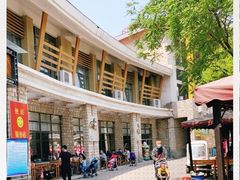 -石家庄市动物园