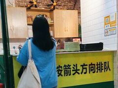 -食盈碗仔翅(星玺广场店)