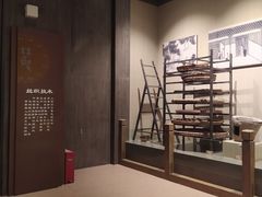 -中国农业博物馆