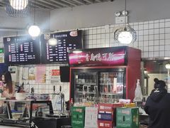 -壹块捌烧烤(灯市口店)