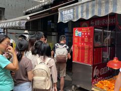 门面-夏食光安顺小舒冰粉冰浆(甲秀楼店)